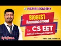 Biggest Announcement For CSEET July 22 Attempt