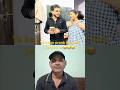Ye kaisa prank kar diya #viral #shortvideo #prank #masti