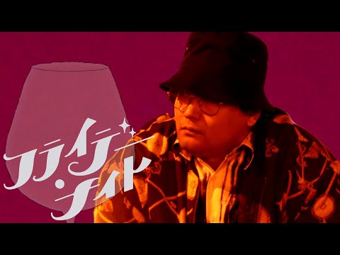 フライデー・ナイト/TAKUMA 【踊ってみた】