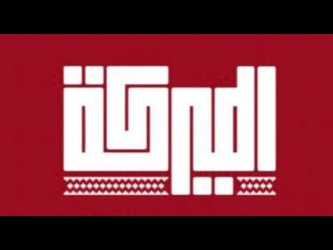 رام قناه تردد قناة