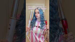 $300 T3 Airwrap vs $30 Conair curling wand - is it worth it? 💰🤔
