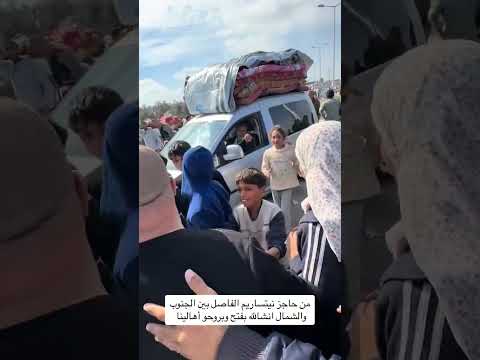 هيما بربخ ناشط في جمع التبرعات لدعم أهل غزة بالتعاون مع متبرعين من الخارج للتبرع التواصل غزة