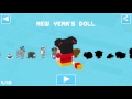 Beginning of video