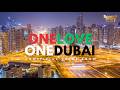 "One Love " Cover by Soundsbrary