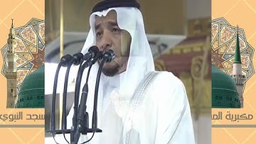 بجمال صوته يصدح من مكبرية المسجد النبوي لـ أذان صلاة الفجر الشيخ عادل كاتب
