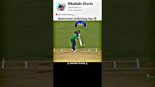 Real Cricket 24 🏏 India vs 😱 Pakistan 💯 Mohammad Siraj 🥶 Unbelievable 🇮🇳 #cricket #shorts #rc24 screenshot 5
