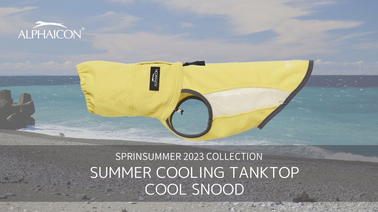 SPRINGSUMMER 2023 COLLECTION サマークーリングタンクトップ - YouTube