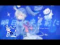 MIMI お砂糖哀歌 Ton Magie Remix MIMI お砂糖哀歌 Ton Magie Remix