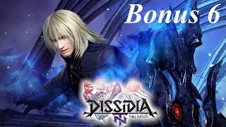 Dissidia Final Fantasy NT Story Bonus 6: Composure