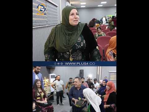 ببینە ئەم دایکە چەن دڵخۆشە بەهاوسەرگیری کوڕەکەی لەکەرکوک