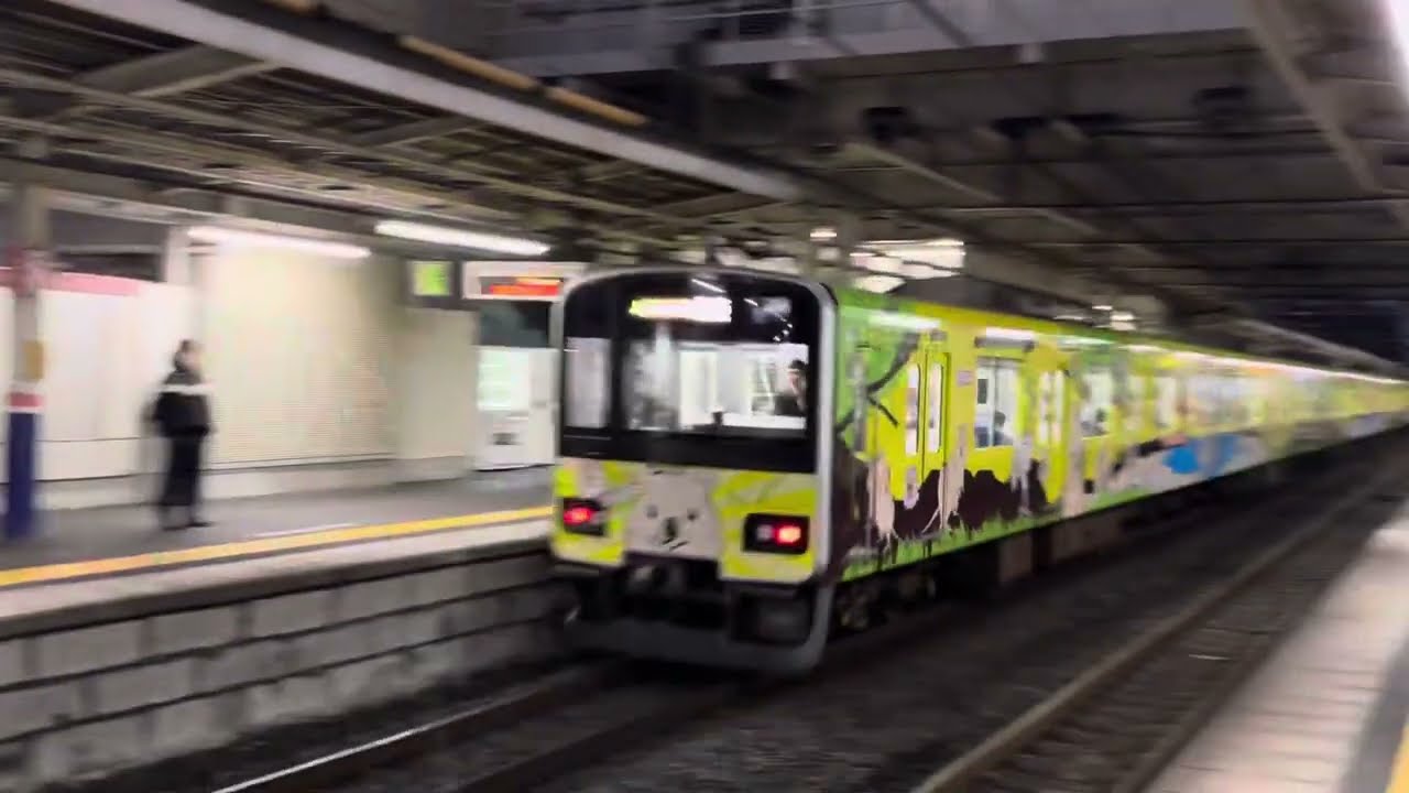 東武50090型クオッカトレイン通過シーン Railway Movie - YouTube