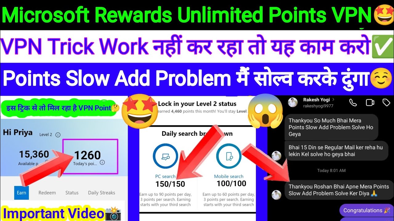 Microsoft Rewards Unlimited Points | VPN Trick Not Working 2024 | Point ...