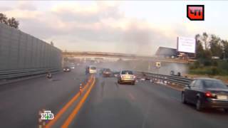 Смертельный полет водителя Мерседеса на Новорижском шоссе