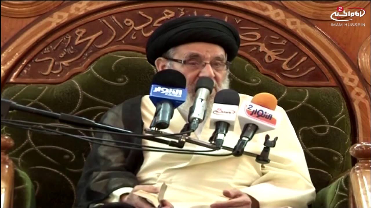 من وحي القران(216): تفسير والتين والزيتون, سماحة السيد مرتضى القزويني, 1434 هج