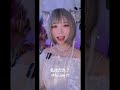 コール・アンド・レスポンス!! #夏絵ココ #virtualmodreal #natuecoco #youtube #shorts #ohio #npc
