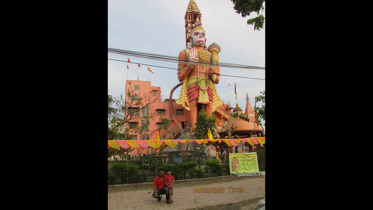 Statue of Hanuman Ram Mandir Rajarhat New Town Kolkata