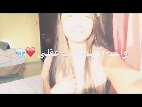 مريت ب شارع عفافالبارقي