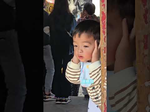 小弟弟又怕又愛看咚咚猜✨