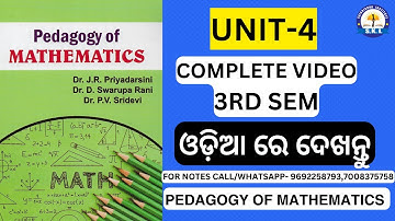 3RD SEMESTER BED CLASS ll PEDAGOGY OF MATHEMATICS (UNIT-4) ll ACHARYA NAGARJUNA UNIVERSITY