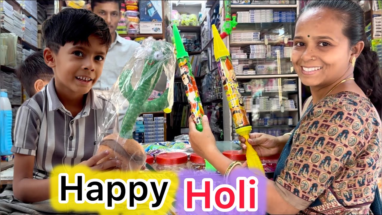 હૈ પી હોલી #happy Holi #happy ધૂળેટી #hardik GujariyaTk Vlog🙏