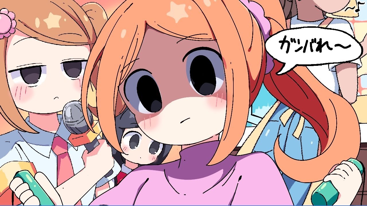 リズム天国のシンプル作画ゆえに妄想の幅が広がる女の子達