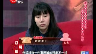 新老娘舅20130714：90后海归美女生完孩子 丈夫却要做亲子鉴定？（上）