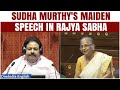 Sudha Murthy Speaks for the First Time As She Enters Rajya Sabha As Nominated MP