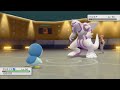 【ダイパリメイク】ポッチャマが伝説パーティを6タテした瞬間【ブリリアントダイヤモンド/シャイニングパール】