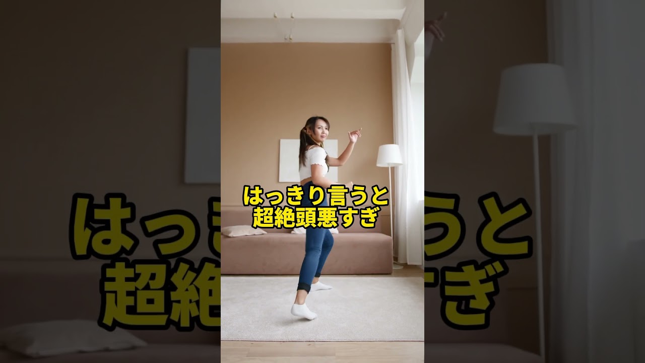 AIは今学ばないと貧乏確定です！