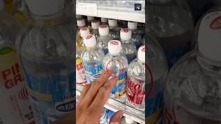 Japan bottle secret arrow