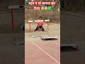 Girl long jump #viral #viralshorts #trackandfield #cricket #olympics #shortvideos #youtubeshorts