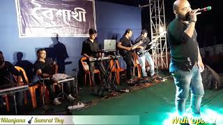 Nilanjana Samrat Deywith Upbeat