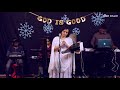 Maravaamal Ninaitheeraiyaa (LIVE) | மறவாமல் நினைத்தீரய்யா | Shekhinah| Alive Church Mp3 Song