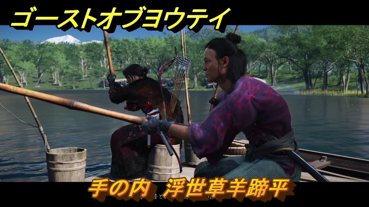 古代神ヨーヨー Kodai Djinns – The Yo-yo Meets 2025年最新】yo yoの人気