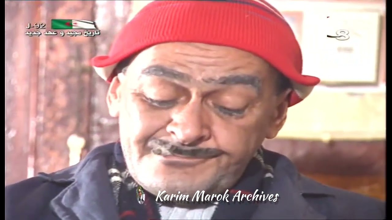 شعيب الخديم *ولد اختي مسؤول* الحلقة 4