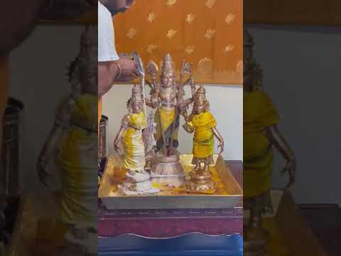 Panguni Uthira Thiruvizha 2023