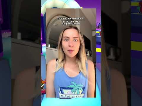 спидран по тиктоку 131 | Тюрьма за косплей 💀