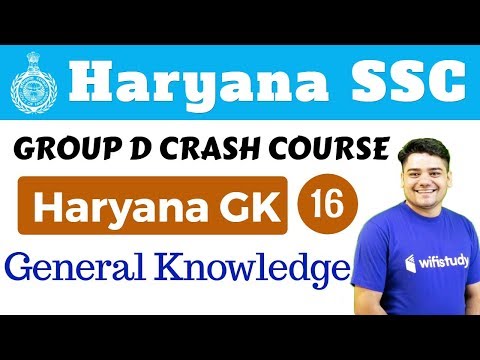 haryana ssc group d gk