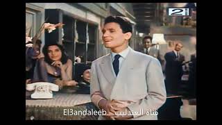 (عقبالك يوم ميلادك - عبد الحليم حافظ - (بالالوان Okbalk Yom Meladak - Abdel Halim Hafez