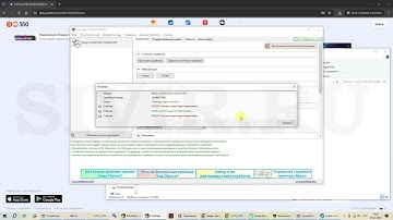 ошибка Communication error Error Code 20000107 Adjustment