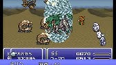 Ff6 きかいのまとめ Youtube Ff6 きかいのまとめ Youtube