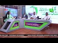 ADEKYE NSROMA 12/05/26