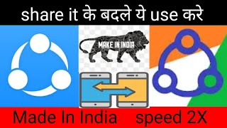 दो गुना speed के साथ Data transfer || new data share app made in india screenshot 5