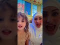 الاجازه جت الاجازه جت
