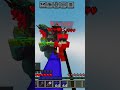 gamemode Bed fight #minecraftshorts