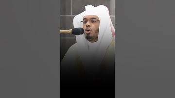تلاوة مرئية سورة الطور الشيخ ياسر الدوسري