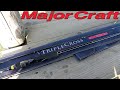 Major Craft Triple Cross Kurodai Style и "полосатый Лещ".