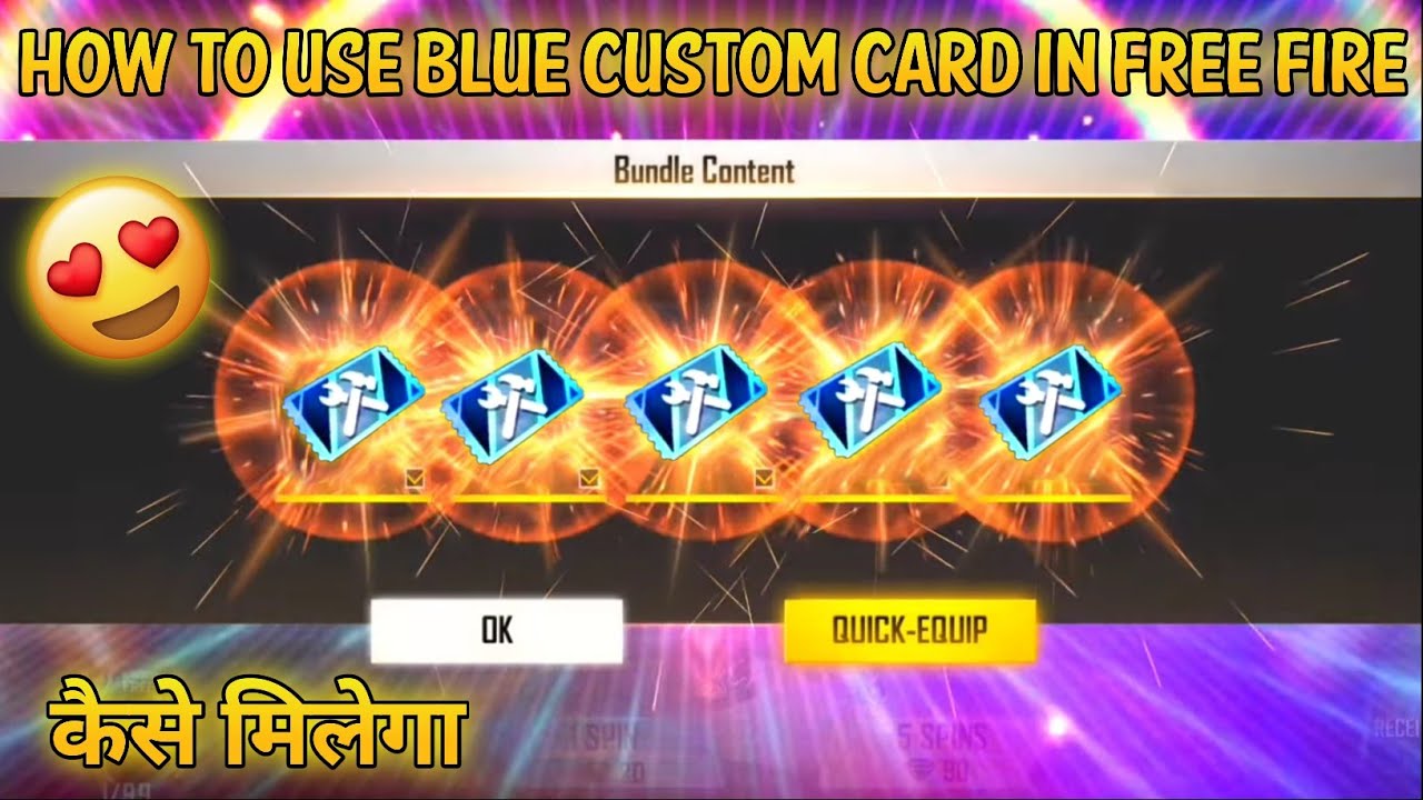 how to use blue custom card free fire new event free fire new blue custom & craftland card free fire