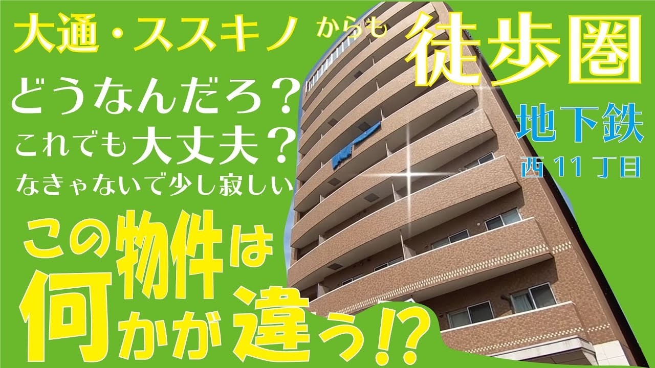 【みなさんに問題です】洗面所にびっくりするものが置いてあった！？