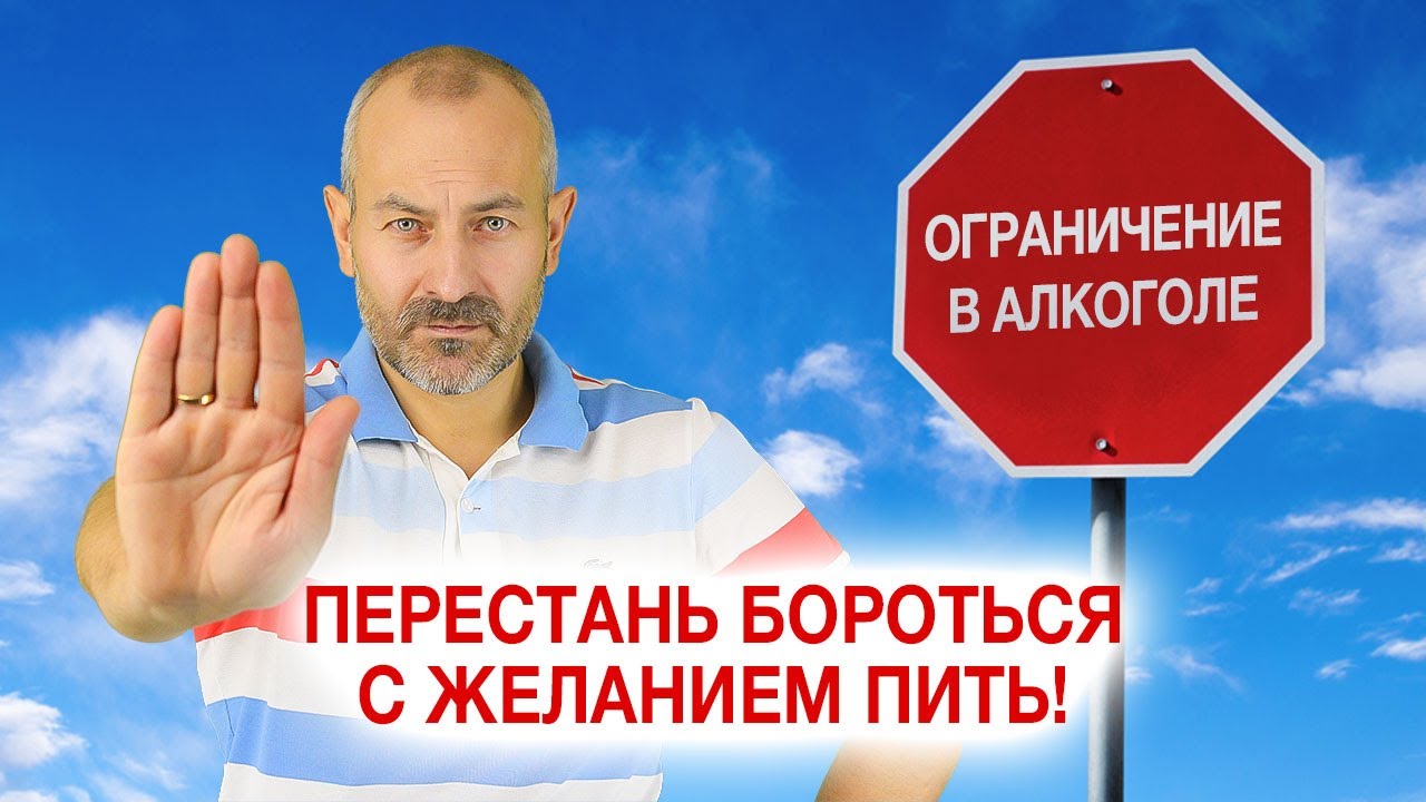 Перестает справляться